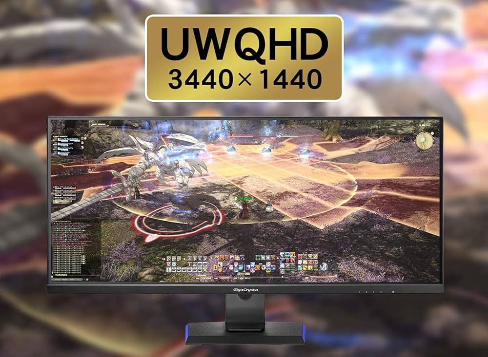 【美品】IODATA GigaCrysta LCD-GCWQ341XDB LCD-GCWQ341XDB | 広視野角ADSパネル採用＆UWQHD対応34型
